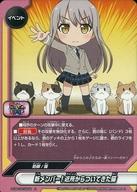 ͥåȥå׽ٲϲŷԾŹ㤨֡šۥХǥե//٥/BanG Dream! ѡԥ/[BF-S-UB-C02]Хǥեȥƥåȥ֡2ơBanG Dream! ѡԥ S-UB-C02/0052[]С꤫ĤƤǭפβǤʤ200ߤˤʤޤ