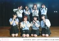 【中古】生写真(AKB48・SKE48)/アイドル/AKB48 AKB48/集合(8人)/横型・2023年5月14日 浅井チームB「アイドルの夜明け」13:30公演/AKB48劇場公演記念集合生写真