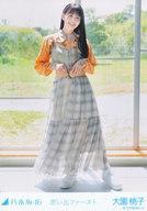 【中古】生写真(坂道シリーズ)/アイドル/乃木坂46 大園桃子/全身/「乃木坂46 「思い出ファースト」MV」WebShop 限定個別生写真