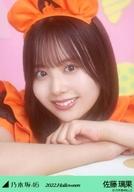 発売日 2022/10/07 メーカー 乃木坂46LLC 型番 - 関連商品はこちらから 乃木坂46LLC　