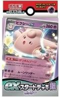 【新品】トレカ ポケモンカードゲーム スカーレット&バイオレット exスタートデッキ 超 ピクシーの画像