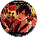【中古】バッジ・ピンズ 志麻(恋色花火) 缶バッジ 「浦島坂田船 10th Anniversary ~Memorial Live~」 缶バッジくじ景品