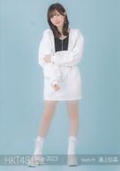 【中古】生写真(AKB48・SKE48)/アイドル/HKT48 運上弘