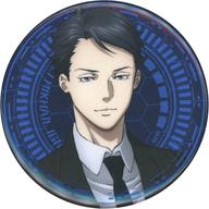 【中古】バッジ・ビンズ 炯・ミハイル・イグナトフ 「PSYCHO-PASS サイコパス 10th ANNIVERSARY PSYCHO-TOUR サイコツアー in ロフト トレーディング缶バッジ」