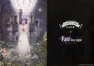 【中古】食器 メインビジュアル 紙製ランチョンマット 「劇場版 Fate/stay night Heaven’s Feel ×CAPCOM CAFE」 メニュー注文特典