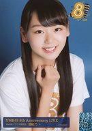 発売日 2018/10/02 メーカー NMB48 型番 - 関連商品はこちらから NMB48　