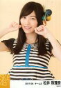 【中古】生写真(AKB48・SKE48)/アイドル/SKE48 松井珠理奈/上半身/SKE48 2017年6月度 個別生写真「2017.06」「フラフープでGO...