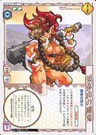 ͥåȥå׽ٲϲŷԾŹ㤨֡šۥ˥ϥȥ쥫/C/ͦ/˥󥵥 ֡20795ϸ serial no.334[C]ﻳι䵴פβǤʤ200ߤˤʤޤ