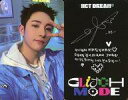 【中古】コレクションカード(男性)/CD「GLITCH MODE」(Digipack Ver.)封入特典フォトカード NCT DREAM/ロンジュン(Renjun)/裏面黒・印刷サイン・メッセージ入り/CD「GLITCH MODE」(Digipack Ver.)封入特典フォトカード(3)
