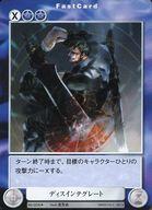 ͥåȥå׽ٲϲŷԾŹ㤨֡šۥꥢ󥨥/U/Saga2SagaII  No.0235[U]ǥƥ졼ȡפβǤʤ200ߤˤʤޤ