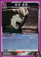 ͥåȥå׽ٲϲŷԾŹ㤨֡šۥ˥󥢥꡼/R/饯/֡ѥå 亲 UA11BT/GNT-1-036[R]( äϡפβǤʤ200ߤˤʤޤ