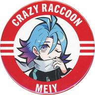 [중고] 배지 핀즈 MEIY(Crazy Raccoon) 캔 배지 [MEMBER CANBADGE & STICKERS SET 2]
