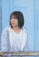 [중고] 애니메이션계 트레카/레귤러 카드/신·가면 라이더 칩스 제2탄 105[레귤러 카드]:루리코의 두뇌