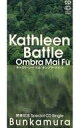 【中古】シングルCD Kathleen Battle / Ombra Mai Fu(Bunkamura 開業記念 Special CD Single)