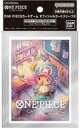 【中古】サプライ ONE PIECE カードゲーム オフィシャルカードスリーブ2 トニートニー・チョッパー