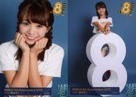 š̿(AKB48SKE48)/ɥ/NMB48 ๾/NMB48 8th Anniversary LIVE ̿ Ver. 2拾ץ꡼ȥå