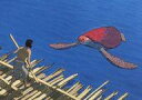 【中古】ポストカード 1.男&ウミガメ(1匹) Art of Ghibli(ポストカード) 「レッドタートル ある島の物語」(3)