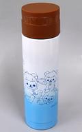 【中古】マグカップ・湯のみ ブルー きょうりゅうごっこ キラキラグラデーションステンレスボトル 「リラックマ」