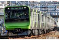 【中古】鉄道模型 1/150 E235-0系電車(後期型・山手線)増結セットB(3両) [98527]