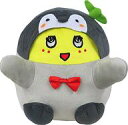 【中古】ぬいぐるみ ふなっしー おおきなぬいぐるみ〜おたがいに変身!〜 トレバ限定