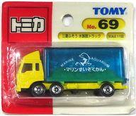 【中古】ミニカー 1/102 三菱ふそう 水族館トラック(イエロー/ブリスター/中国製/TOMY青字) 「トミカ No.69」