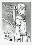 【中古】アニメムック ≪リーフレット・小冊子≫ 亡びの国の征服者 〜魔王は世界を征服するようです〜(3) 購入特典ペーパー / 錆狗村昌