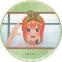 【中古】バッジ・ピンズ 中野四葉/右手上げ 缶バッジ 「映画 五等分の花嫁 ハピネス缶バッジBOX」