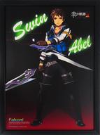 【中古】紙製品 スウィン・アーベル ブラック レッド 額装A3イラストフィルム 英雄伝説 黎の軌跡II 