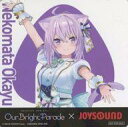 【中古】コースター 猫又おかゆ オリジナルコースター 「バーチャルYouTuber ホロライブ hololive 4th fes. Our Bright Parade×JOYSOUND」 第2弾ドリンクメニュー注文特典