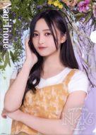 【中古】クリアファイル 井上和(乃木坂46) 個別A4クリアファイル 「真夏の全国ツアー2023」