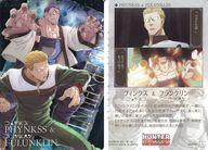 [중고] 애니메이션계 트레카/N/이타자가 HUNTER×HUNTER[2666268] 15[N]:핑크스 & 프랭클린