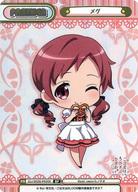 ����š�Re�С��� for you/BP/PA/�֡��������ѥå��ץ饹 ����ʸ�Ϥ������Ǥ���? BLOOM vol.2 GU/002B-P020S[BP]���ᥰ