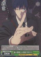 ͥåȥå׽ٲϲŷԾŹ㤨֡šۥ/R//֡ѥå 󥽡ޥ CSM/S96-033[R]ѤΰȤη פβǤʤ200ߤˤʤޤ