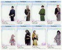 【中古】キャラカード 集合 軽装クリアカードセット1(8枚入り) 「刀剣乱舞-ONLINE- 現世遠征 都結び」