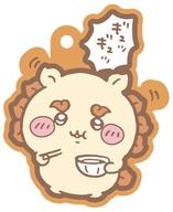 食玩 キーホルダー シーサー 「ちいかわぷっくりラバマスグミ2」