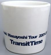 【中古】マグカップ 湯のみ 山崎まさよし マグカップ 「YAMAZAKI MASAYOSHI TOUR 2001-2002 -transit time-」