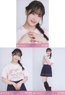 【中古】生写真(乃木坂46)/アイドル/乃木坂46 ◇向井葉月/「乃木坂46 11th YEAR BIRTHDAY LIVE -秋元真夏卒業コンサート-」会場限定ランダム生写真 3種コンプリートセット