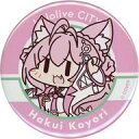 【中古】バッジ・ピンズ 博衣こより 「バーチャルYouTuber ホロライブ hololiveCITY ATTRACTIONS 缶バッジ」