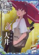 ����š۴Ϥ��쥢��������/�ڽ��δ�/���ָ����߱����ͥ��ꥸ�ʥ�ե졼�� 2023ǯ�� ���(�߱�mode)���߱��ե졼��2023��