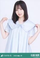 【中古】生写真(乃木坂46)/アイドル/