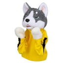 【中古】おもちゃ カンフーパペット ハスキー(3)