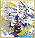 【中古】食玩 雑貨 オグリキャップ 「ウマ娘 プリティーダービー ビジュアルアートボード2」(3)