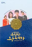 【中古】輸入海外TVドラマDVD 屋根部屋の皇太子/屋根部屋のプリンス DIRECTER’S CUT [輸入盤]