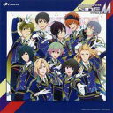 【中古】紙製品 ジャケットイラスト デカジャケット 「CD THE IDOLM@STER SideM 5th ANNIVERSARY DISC 05 Altessimo&彩&High×Joker」 Amazon.co.jp購入特典