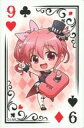 【中古】バッジ・ピンズ イリス(ミニキャラ) 「魔法少女リリカルなのは リリカル☆ストア2021 ~リリカルティーパーティー~ キャラバッジコレクション リリカルティーパーティーVer.」