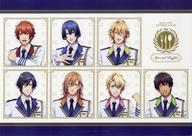 【中古】食器 ST☆RISH ペーパーランチョンマット 「劇場版 うたの☆プリンスさまっ♪ マジLOVEスターリッシュツアーズ×ヒルトン東京お台場 ～Special Buffet～」 利用特典