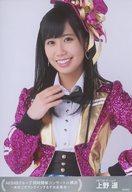 【中古】生写真(AKB48・SKE48)/アイドル/HKT48 上野遥