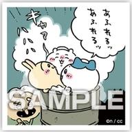 食玩 ステッカー・シール 83.ちいかわ＆ハチワレ＆うさぎ＆山姥 「ちいかわ