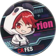 【中古】バッジ・ピンズ rion(Crazy Raccoon) 缶バッジ(ノーマル) 「CR FES 2023」 缶バッジくじ景品のサムネイル