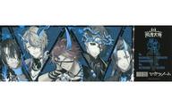 【中古】紙製品 屠所之羊 荒魂フェイクチケット 「マガツノート全国巡業二〇二三 荒魂決起會」